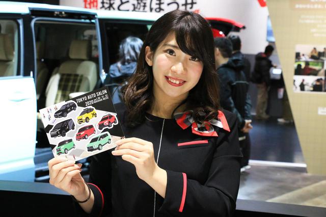 画像: 三菱自動車