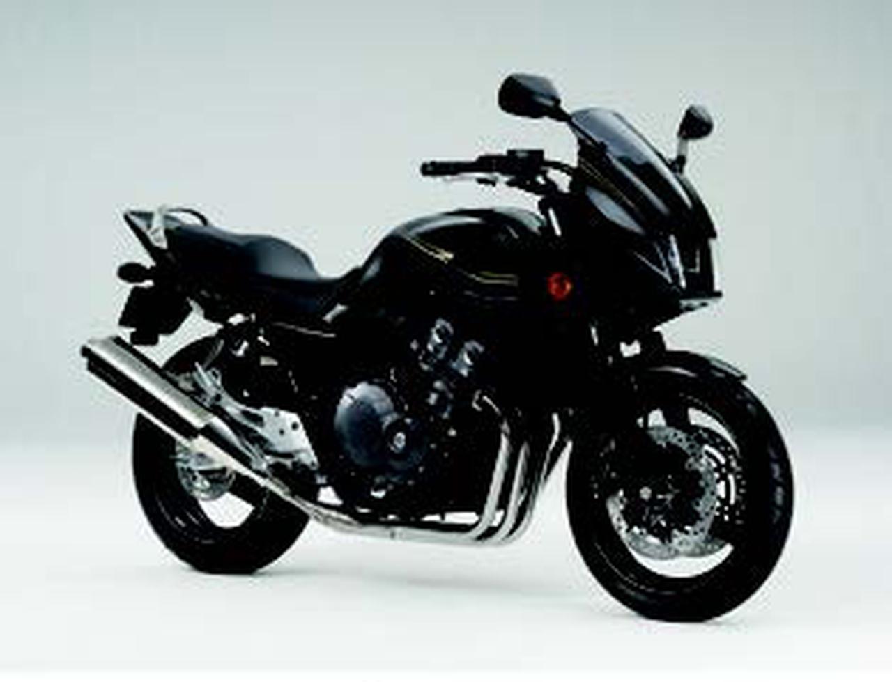 ホンダ CB400SB/ABS/スペシャルエディション 2008 年12月 - 日本バイク