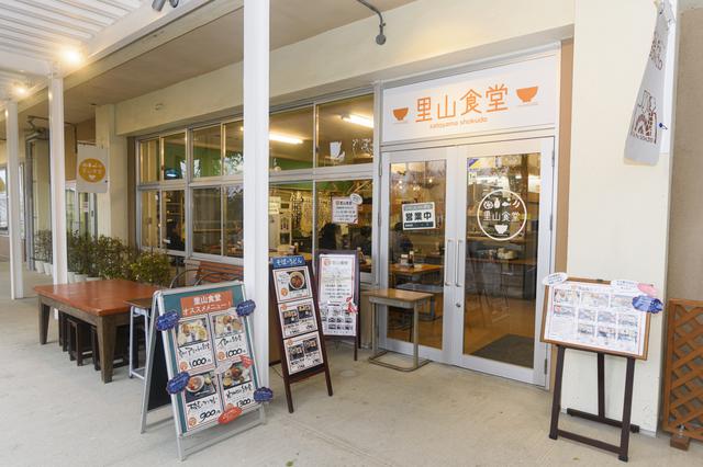 画像2: ツーリングの目的地「道の駅 保田小学校」