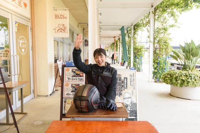 画像7: ツーリングの目的地「道の駅 保田小学校」
