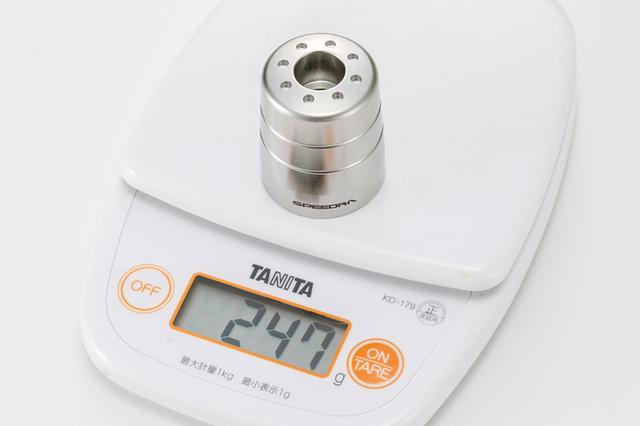 画像: ボルトを除くバーエンド本体の重量は247グラム(実測値)。ドレスアップ目的のアルミ製とは一線を画す、防振に効く重量が最大の特徴だ。