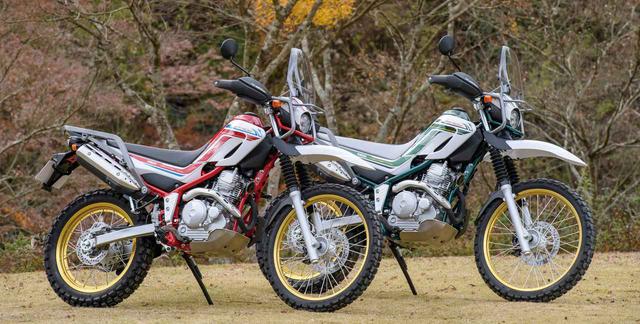 画像: SEROW250 FINAL EDITIONに積載性と機能性をプラスしたアクセサリーパッケージ「TOURING SEROW」も最終モデルとなる。同じく2020年1月15日販売開始。税込64万4,600円