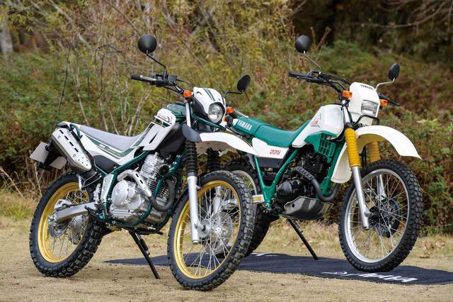 画像: (左)SEROW250 FINAL EDITION(2020年)税込58万8500円/(右)SEROW225(1985年)