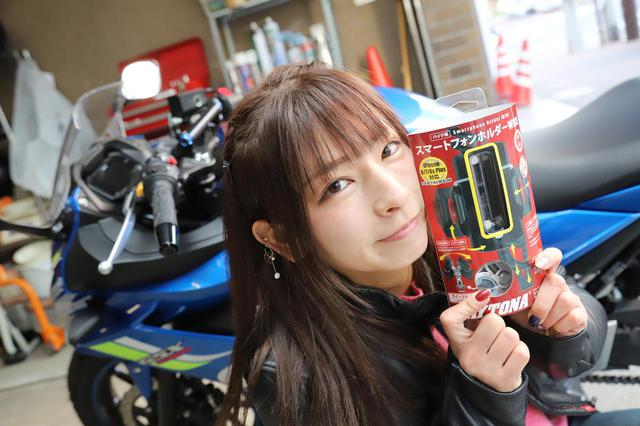 セパレートハンドルのバイクにぴったりなスマホホルダー クワッドロック Fork Stem Mount Webオートバイ