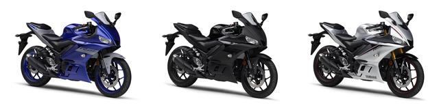 画像38: ヤマハ「YZF-R25/ABS」「YZF-R3 ABS」の2020年モデルが2月14日(金)発売! 3色展開で、すべてニューカラー!