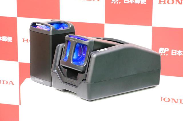 画像2: 将来的に、郵便局がバッテリーステーションとなるのか?