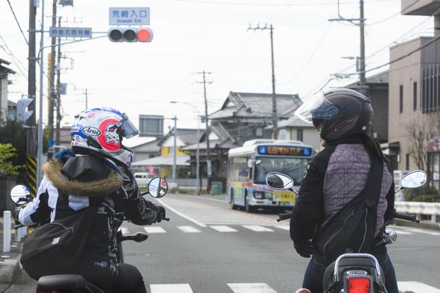 画像2: 最初の目的地は、城ヶ島!