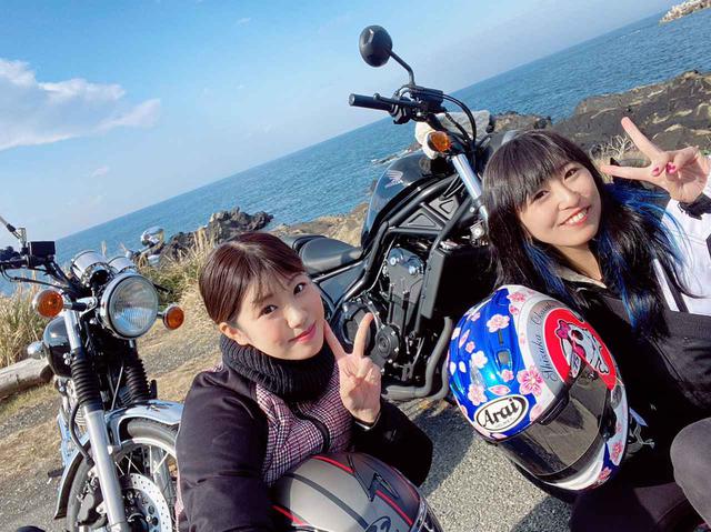 画像8: 最初の目的地は、城ヶ島!