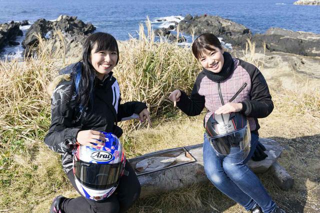 画像7: 最初の目的地は、城ヶ島!