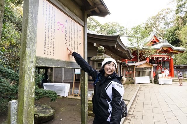 画像11: 目指せ!ライダーに大人気の江の島!