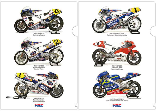 画像: 左から)NSR500 Rothmans 1985・1987・1989/NSR250 1992・1997・2001