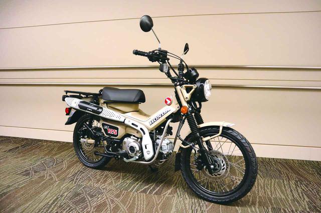 画像: CT125 ハンターカブ(市販予定車)