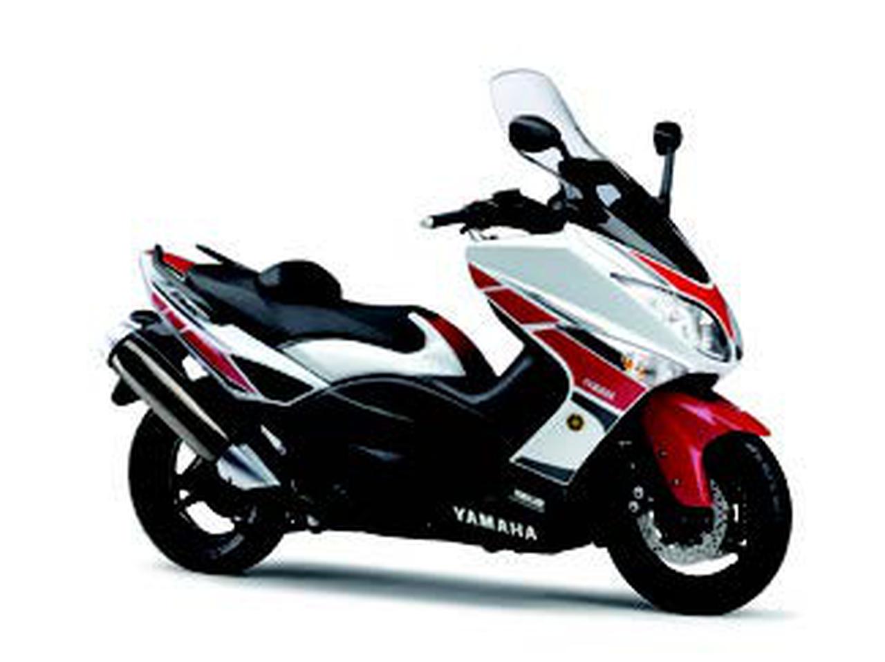 限定カラー　ポップマックス　2004 ヤマハカラー メガバス POPMAX ポップマックス YAMAHAカラー2004 未使用品 【公式通販】