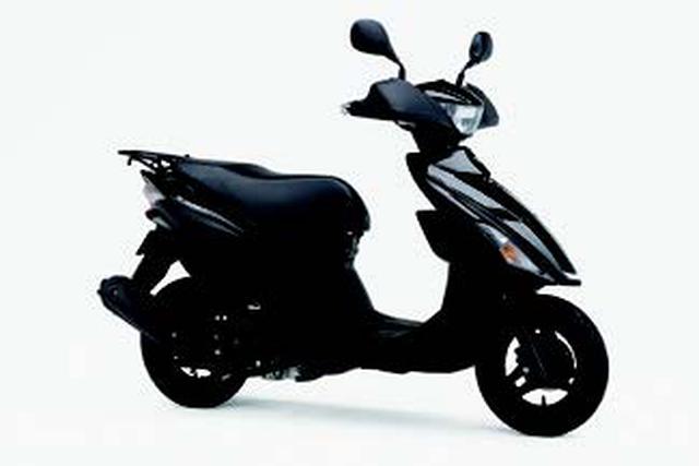 画像: ●空冷4ストOHC2バルブ単気筒●124cc●9.9PS/7500rpm●1.0kg-m/6000rpm●103kg●90/90-10・100/90-10●28万2450円
