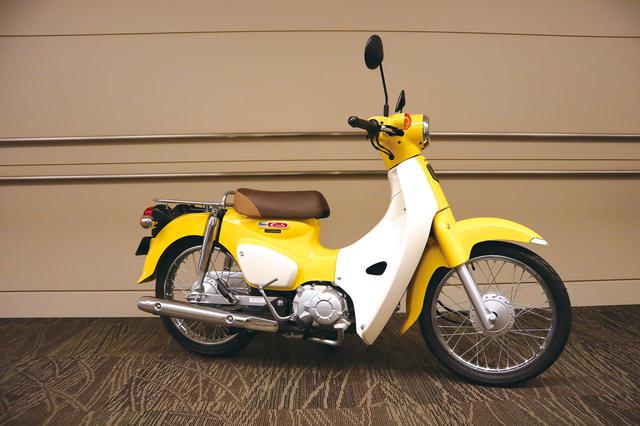 画像1: 「Super Cub 110」イエロー(市販予定車)2020年ニューカラー