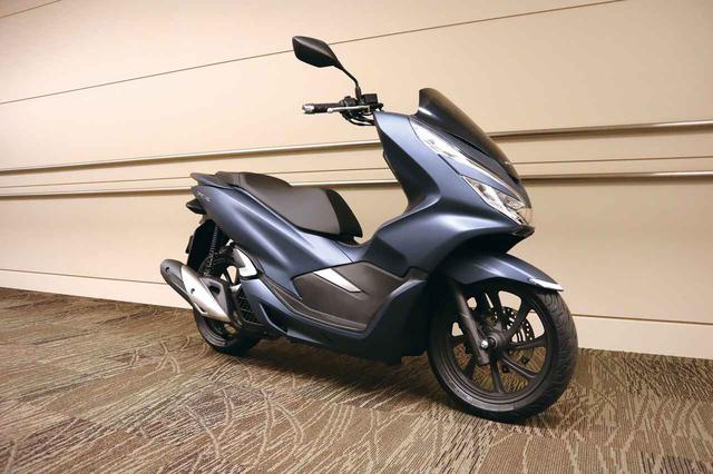 画像1: 「PCX」ブルーメタリック(市販予定車)受注期間限定カラー