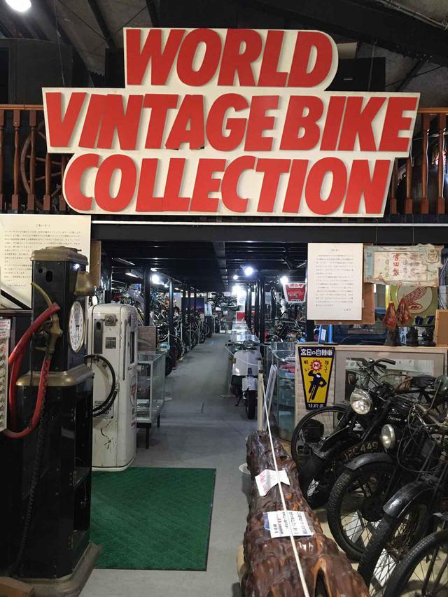 画像1: そして、やっぱり、あたしは、温泉よりバイクを取った。