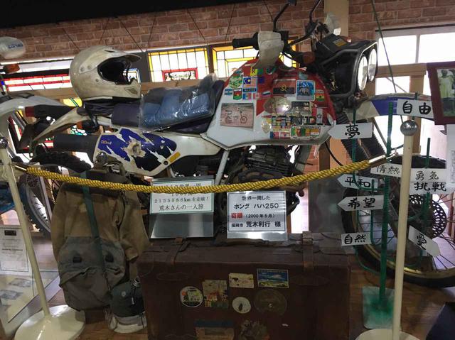 画像4: そして、やっぱり、あたしは、温泉よりバイクを取った。