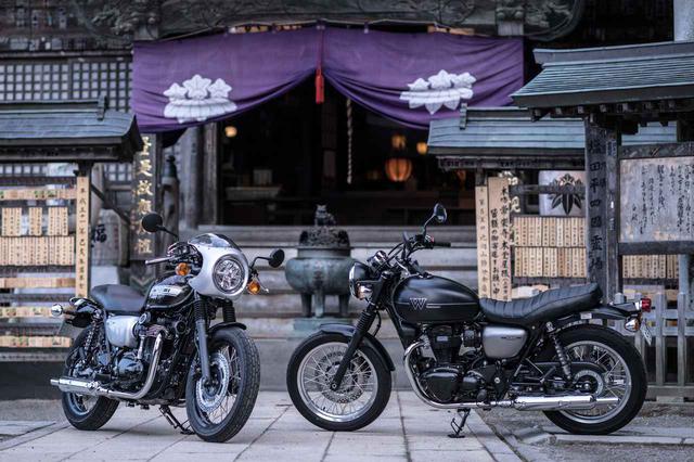 画像: W800 STREETとCAFEのこと
