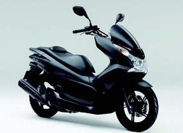 画像: ●水冷4ストOHC単気筒●152cc●13PS/8500rpm●1.4kg-m/5500rpm●129kg●90/90-14・100/90-14●32万9700円