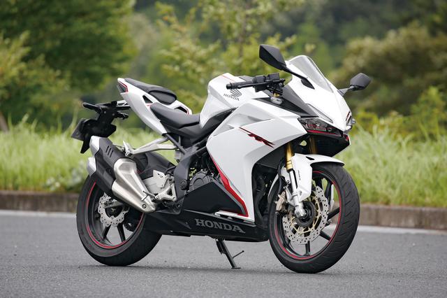 画像: ホンダ CBR250RR