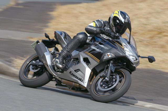 画像: カワサキ Ninja250