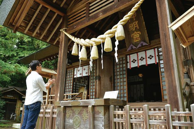 画像: 神明社 宮城県白石市益岡町1-17