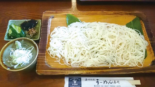 画像6: 夏しか行けない! 蔵王の山頂「刈田嶺神社」いつかの約束を果たす旅/神社巡拝家・佐々木優太の「神社拝走記」【第13回】(宮城県)