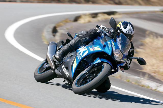 画像: スズキ GSX250R