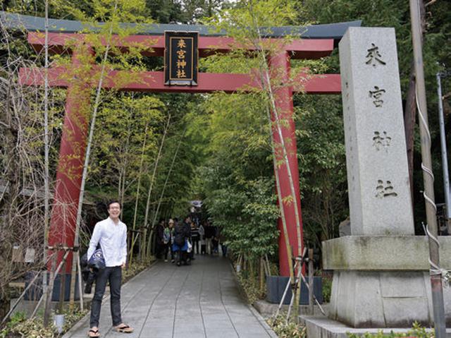 画像: これまで何度も参拝させていただいた來宮神社ですが、訪れるたびに設備が新しくなり神社として進化を遂げていることに驚かされます。