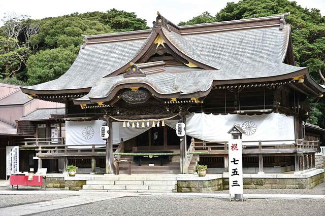 画像: 酒列磯前神社 茨城県ひたちなか市磯崎町4607-2