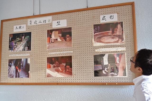画像: 製作時の様子が、展示されています。お皿には、想いが宿っているんですね。