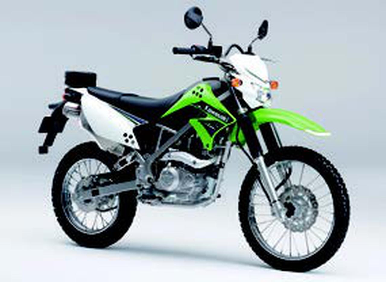 カワサキ KLX125 2013 年10月 - 日本バイク100年史アルバムの続きを