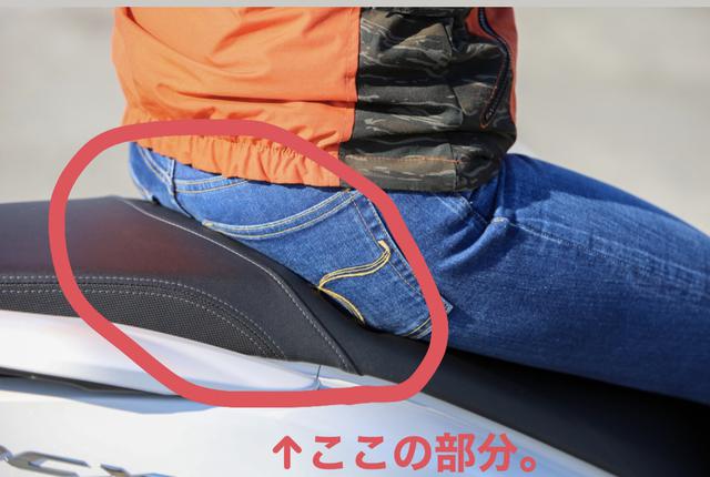 画像2: スクーターは不慣れなんですけど…