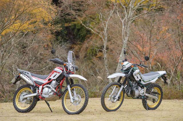 画像: ファイナルエディションに用意されるのはグリーンとレッドの2色。いずれも1985年発売の初代セローをオマージュしたもの。(写真のレッドはツーリングセロー仕様)