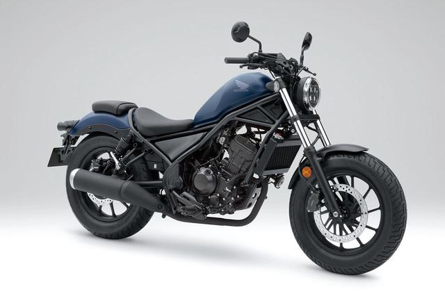 画像: Honda Rebel 250 発売日:2020年3月19日/税込価格:59万9500円 マットジーンズブルーメタリック