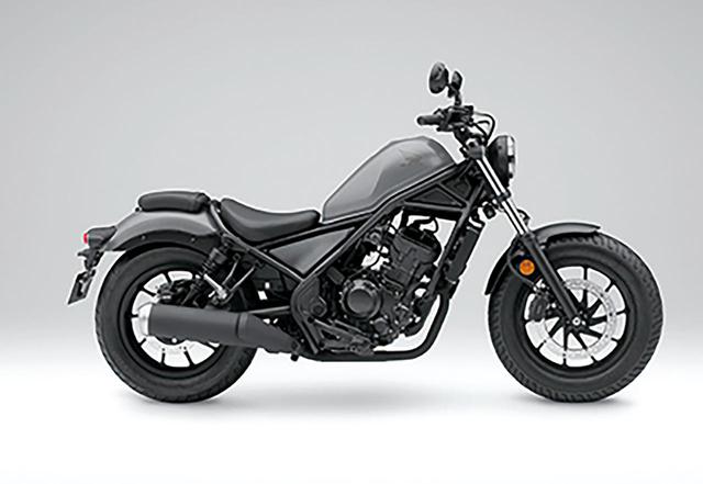 画像: Honda Rebel 250 マットアーマードシルバーメタリック(従来色)