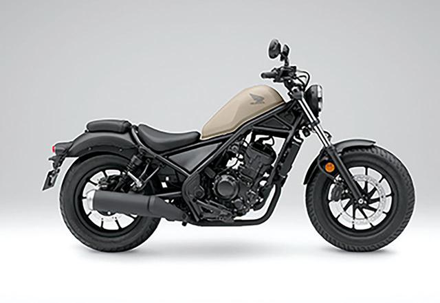 画像: Honda Rebel 250 マットフレスコブラウン(従来色)