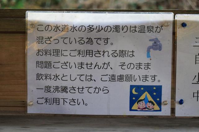 画像3: 食事は鍋料理があるといい!