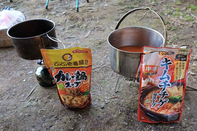 画像2: 食事は鍋料理があるといい!