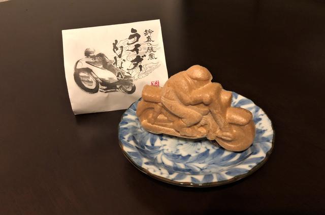 画像2: メカニズムとインプレッション