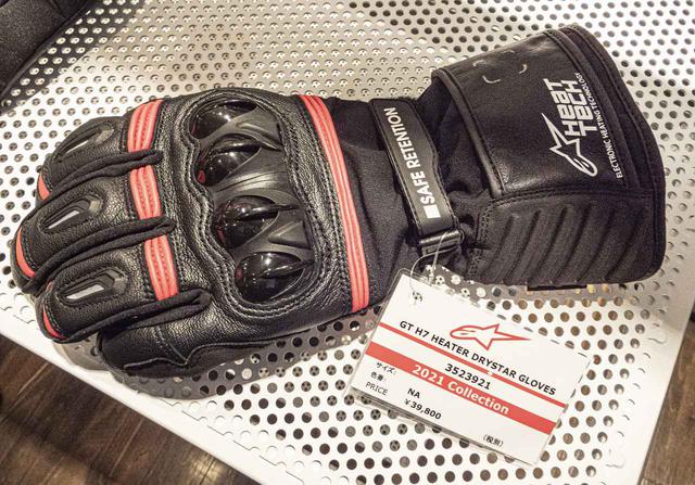 画像: GT H-7 HEATED DRYSTAR GLOVE (アルパインスターズ2020-2021年秋冬コレクションより)