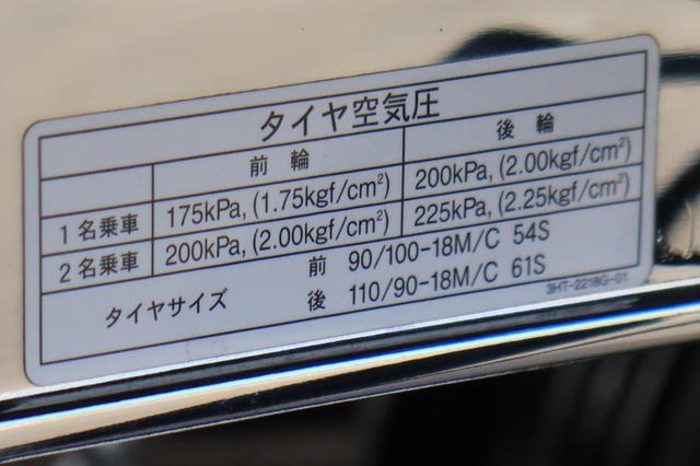 画像: キャンプ道具満載のときは、空気圧を1名乗車のときより気持ち上げると軽やかになります。
