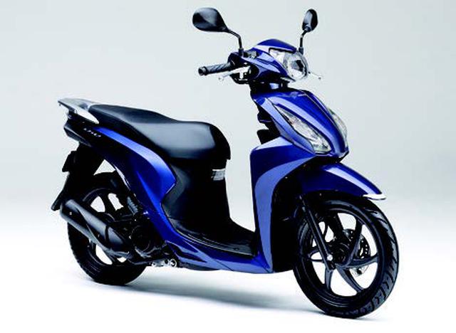 画像: ●空冷4ストOHC単気筒●108cc●9PS/7500rpm●0.95kg-m/5500rpm●100kg●80/90-14・90/90-14●22万8960円