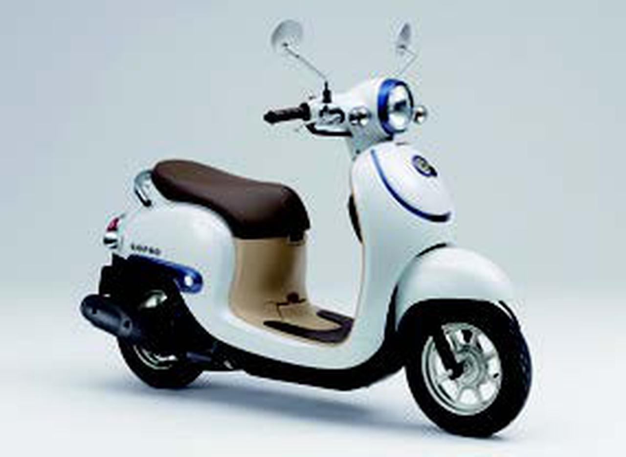 ホンダ ジョルノ2020年式 走行4,157km AF77 埼玉県新座市 ホンダ