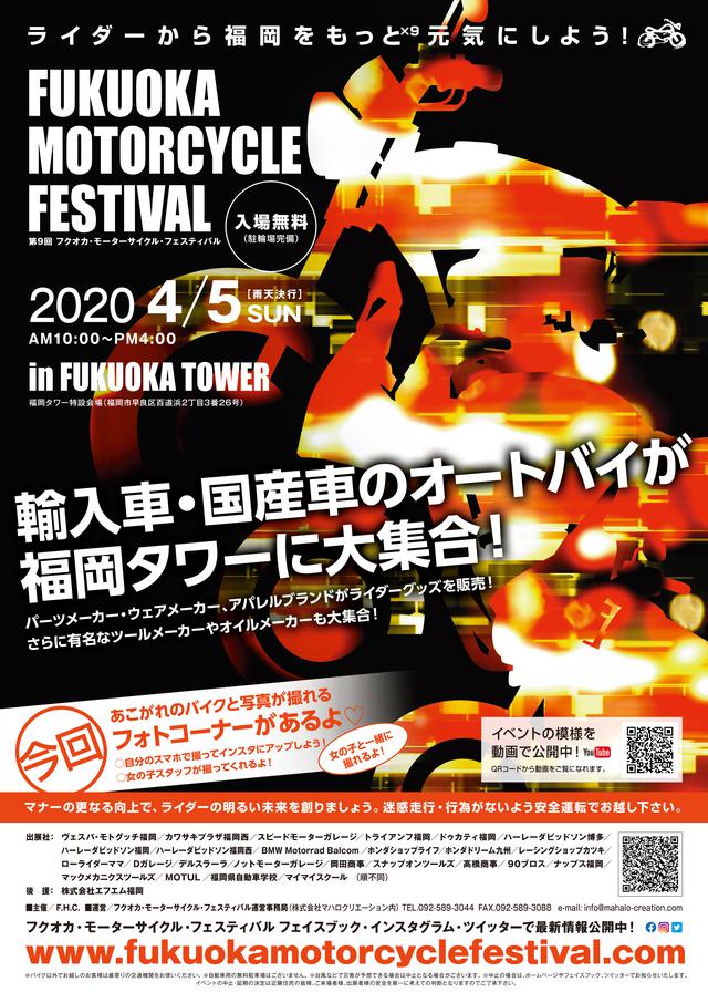 画像: 国産車からなかなか見られない外国車まで勢ぞろい!