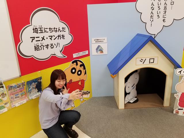 画像2: 最初の目的地であるイトーヨーカドー春日部店到着♪