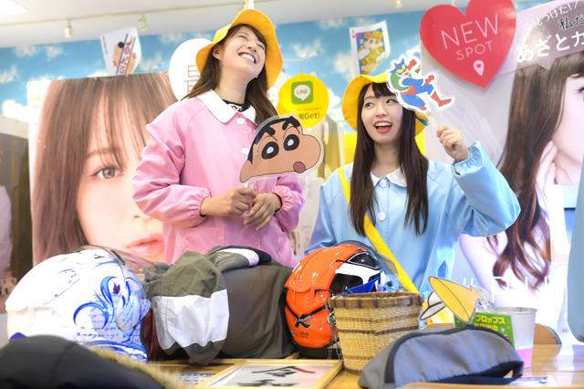 画像1: 続いての目的地は…ゲームセンター!笑 ツーリングでゲーセンってw