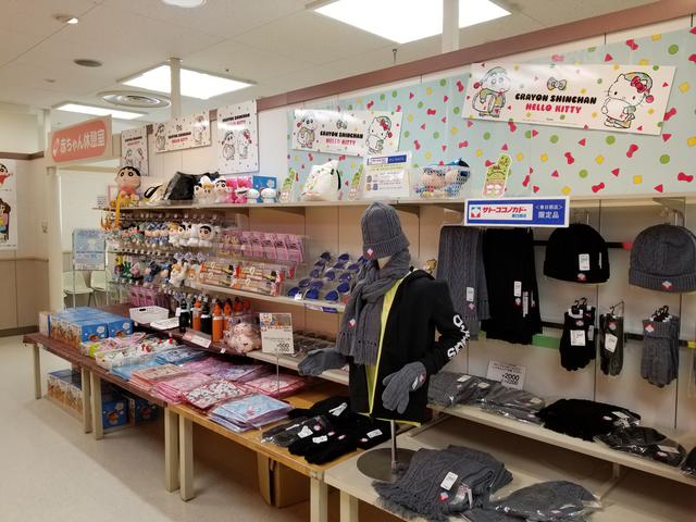 画像4: お知らせです♪ ここから主導権は西のさおりんになりますm(_ _)m