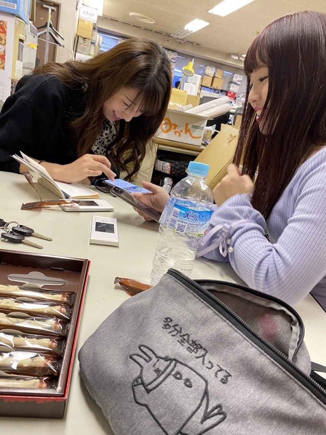 画像2: はじめまして(*´ω`*) 西の、さおりんこと奥沙織です。